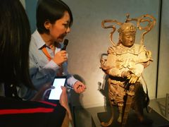 -震旦国际大楼