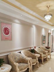 -北京俪婴妇产医院(朝阳大悦城店)