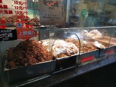 面包甜点陈列柜-老黄记手撕烤兔(玉林街店)