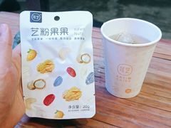-耳艺采耳·足疗(东圃店)