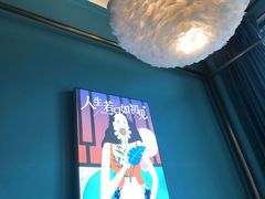 -蜜桃花开·中西融合菜E&W(南长街店)