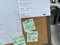 -Sips&Lick茶兰咖啡(五道口店)