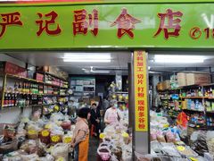 -桥西市场(环城西路)