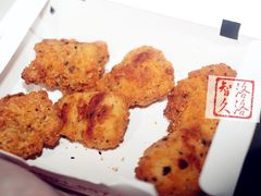 鸡翅拼盘-达美乐比萨(井亭路店)