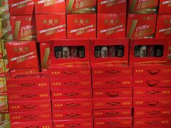 -永红源·啤酒烧烤海鲜大排档(台柳路店)