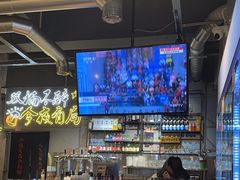 -有局·成都市井烧烤·精酿啤酒(双楠店)