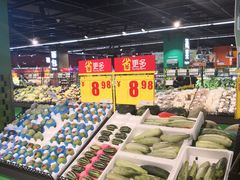 -家乐福(四元桥购物中心店)
