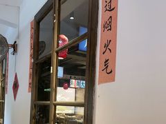 -后湖小院·乡野田园菜