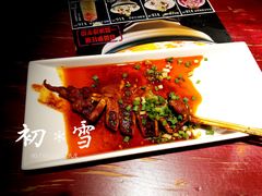 火爆烤鱿鱼-怪噜范·老贵阳街头名小吃(鸿通城店)