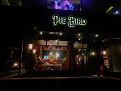 门面-Pie Bird(新闸路店)