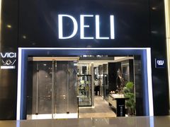 -新时代家居生活广场(古墩店)