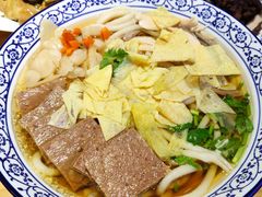 -潍州和乐王(总店)