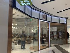 -远洋未来广场(育慧北路店)