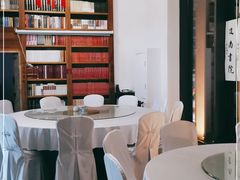 大堂-道南書院·私房菜·早午茶·茶馆