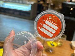 -一朵菌·野生菌探索家火锅(南亚店)