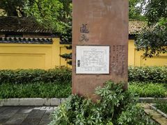 -桂林独秀峰王城景区