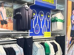 -王府井奥莱临潼小镇(临潼店)