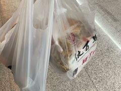 -矮子馅饼(大成路店)