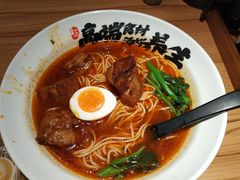 -和府捞面(东方浮庭店)