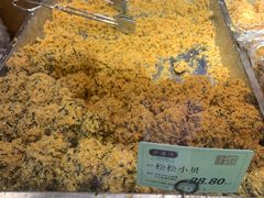肉松贝贝-泸溪河桃酥(长乐路店)