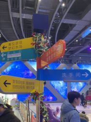 -第五极儿童乐园