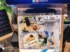 -ZING COFFEE 镜咖啡