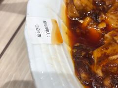 -麻辣大学(上野店)