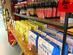 -祥福村