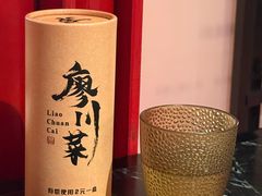 -廖川菜(太阳宫店)
