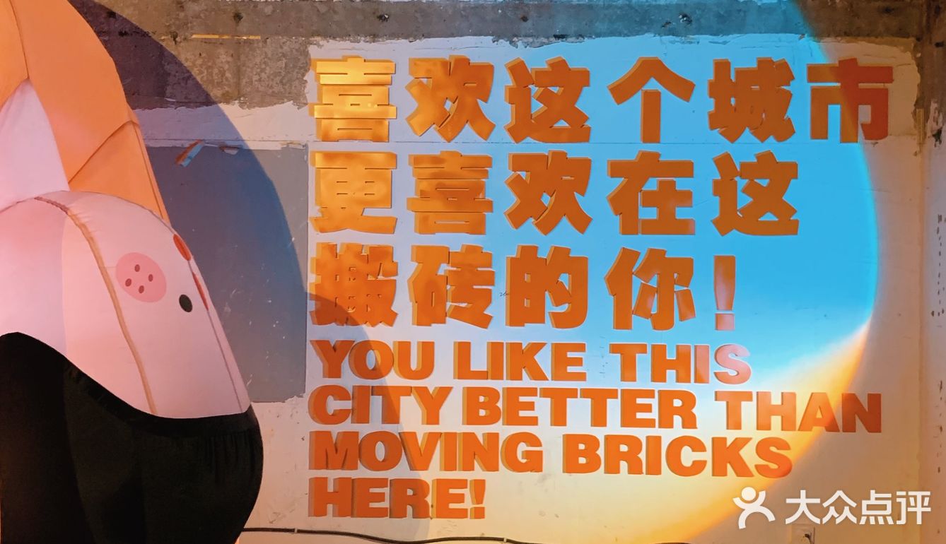 宁波露营餐厅⛺️在工地吃饭是什么体验！？