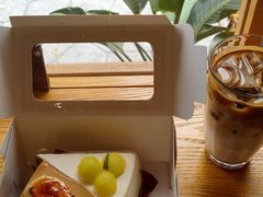 -black rainbow coffee