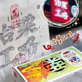 这个冬天的糖炒栗子就认定他家啦🙉