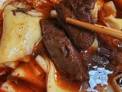 -十八梯眼镜面(五红路店)