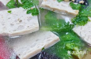 Hand-Beaten Meatball Soup