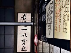 -屋有岛沉浸游戏旗舰店(中山公园店)