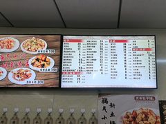 -庆丰包子铺(大红罗厂店)