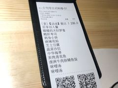 -小句号·精致料理(江南环球港店)