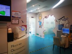 -希望齿科(河西店)