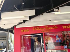 -山顶缆车