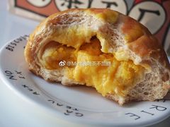 星空流沙包-LELECHA乐乐茶(美罗城店)
