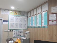 -谐和益家动物医院·免疫绝育·血液透析·宠保定点医院(高新伊藤分院)