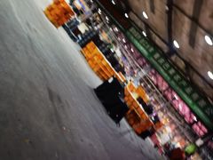 -双福水果批发市场
