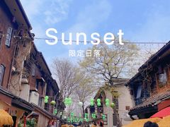 -小河直街历史文化街区