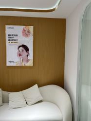 -康美贞·痘肌养护管理中心