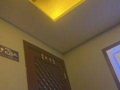 -富侨养生(天宝路店)