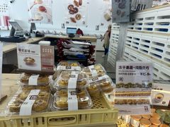 -来噻布布 Lets BUBU