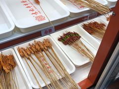 -袁记串串香(人民公园店)