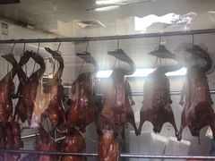 -永兴烧腊