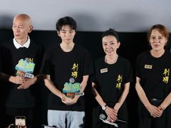 -英皇电影城(英皇集团中心IMAX店)