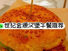 招牌秘制鸡腿堡-必胜客(远大路店)